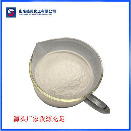 羧甲基纤维素钠CMC 工业级增稠剂 稳定性强 易溶于水 流变性好