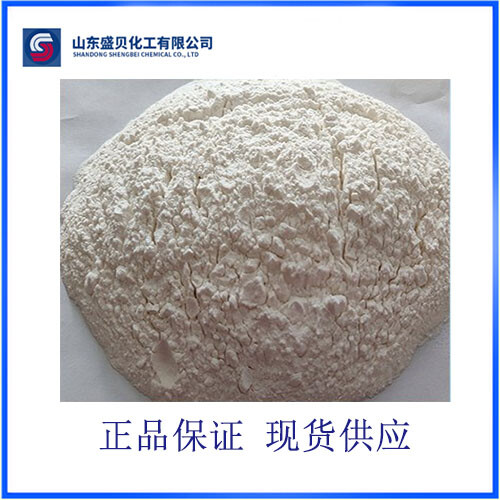 羧甲基纤维素钠CMC 工业级增稠剂 稳定性强 易溶于水 流变性好